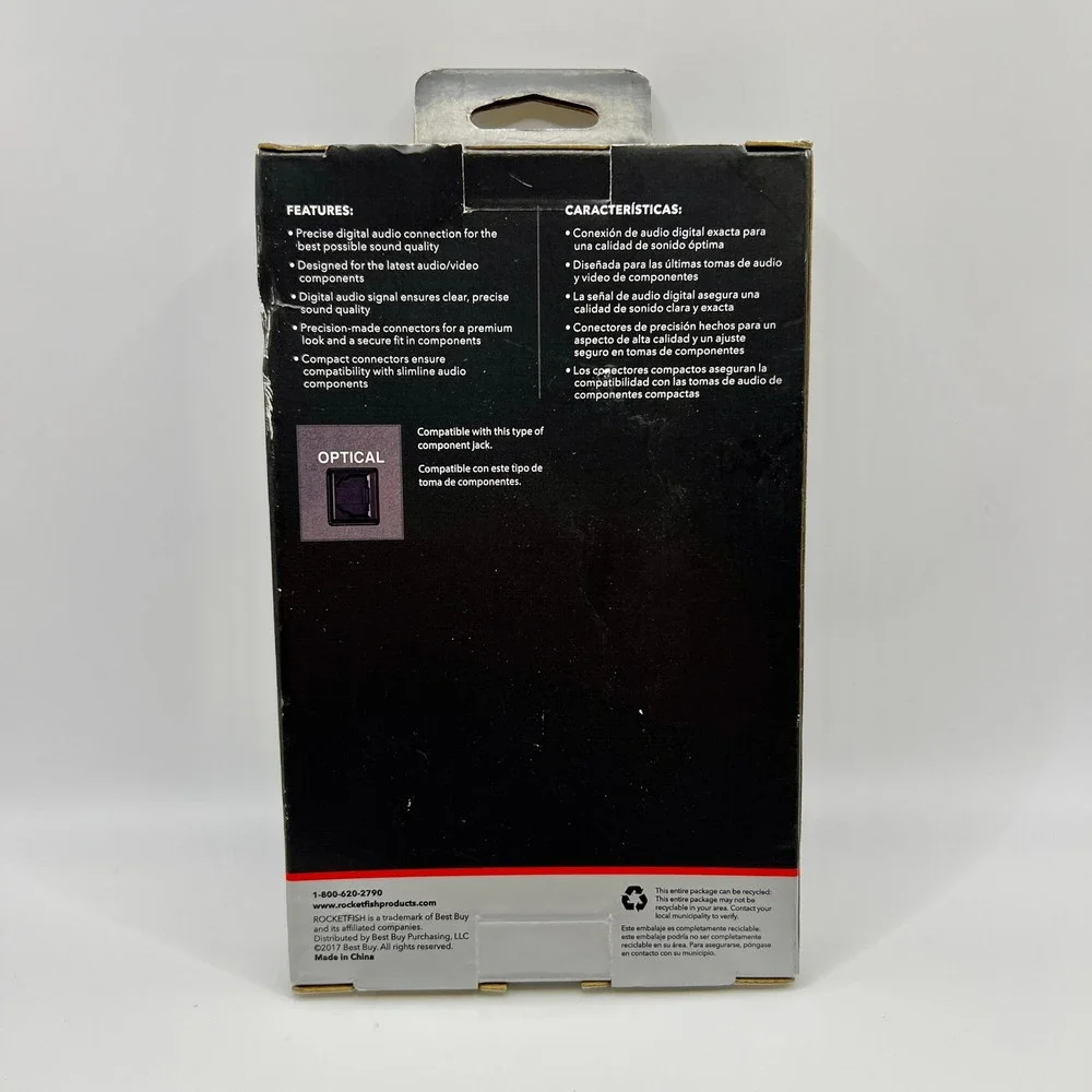 Rocketfish Digital Audio Cable - 8' - RF-G1222 -‎ 2017